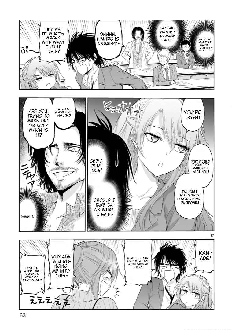 Rikei ga Koi ni Ochita no de Shoumei shitemita Chapter 73 - Page 17