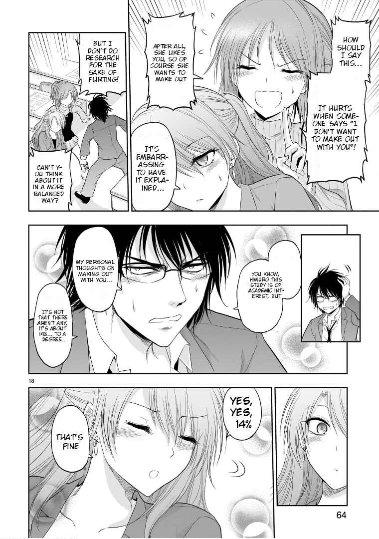 Rikei ga Koi ni Ochita no de Shoumei shitemita Chapter 73 - Page 18
