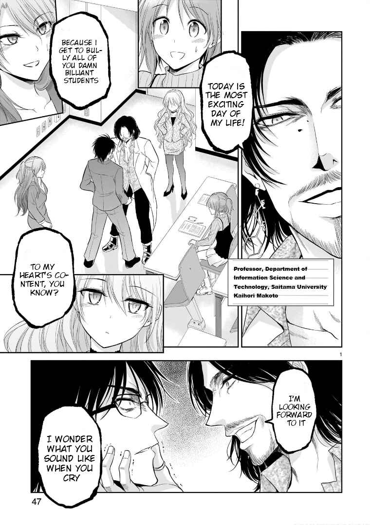 Rikei ga Koi ni Ochita no de Shoumei shitemita Chapter 73 - Page 2
