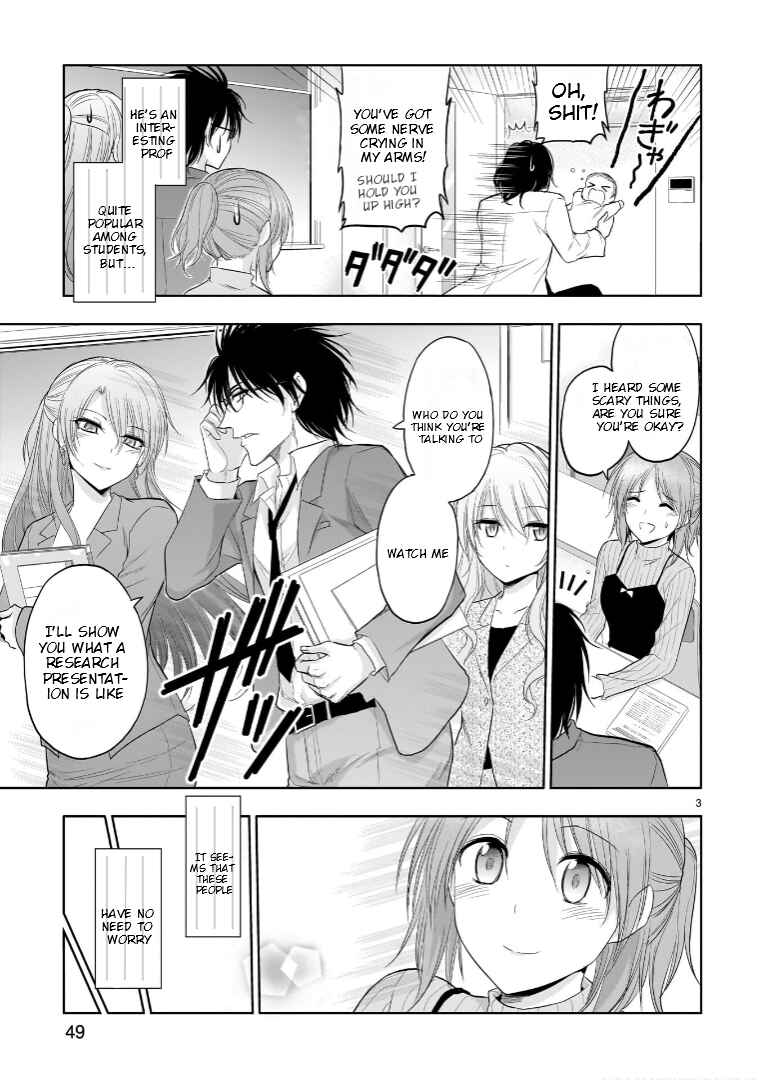 Rikei ga Koi ni Ochita no de Shoumei shitemita Chapter 73 - Page 4