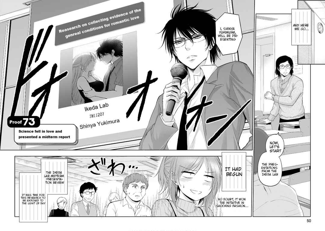 Rikei ga Koi ni Ochita no de Shoumei shitemita Chapter 73 - Page 5