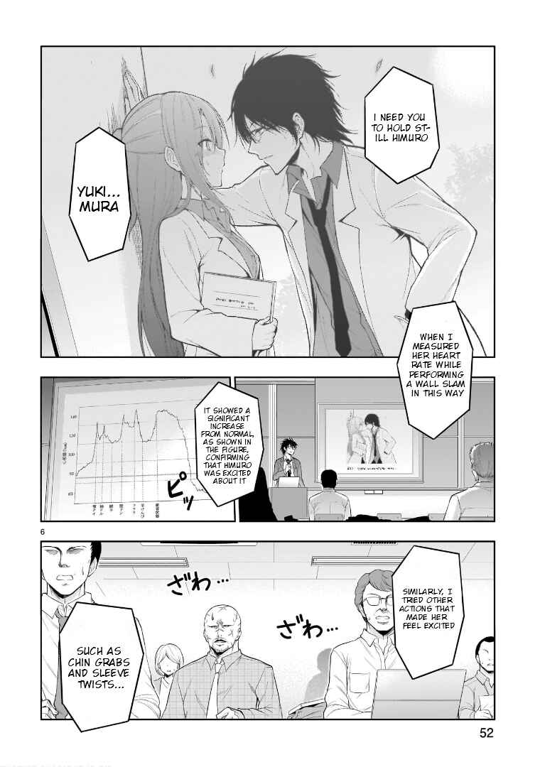 Rikei ga Koi ni Ochita no de Shoumei shitemita Chapter 73 - Page 6