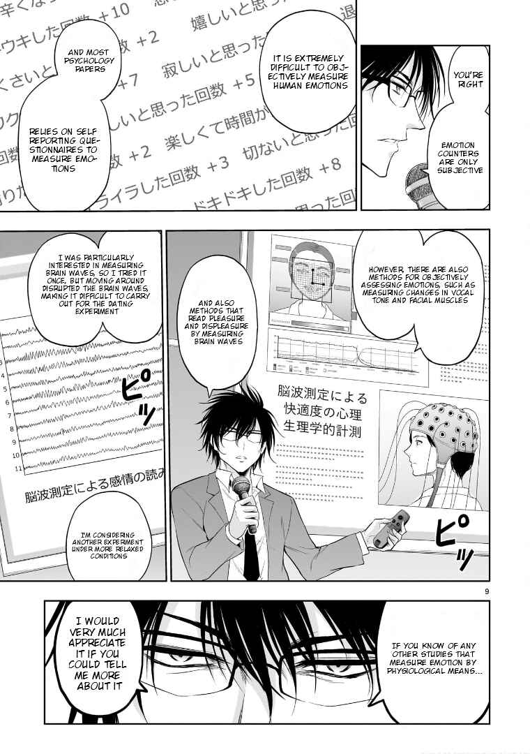 Rikei ga Koi ni Ochita no de Shoumei shitemita Chapter 73 - Page 9