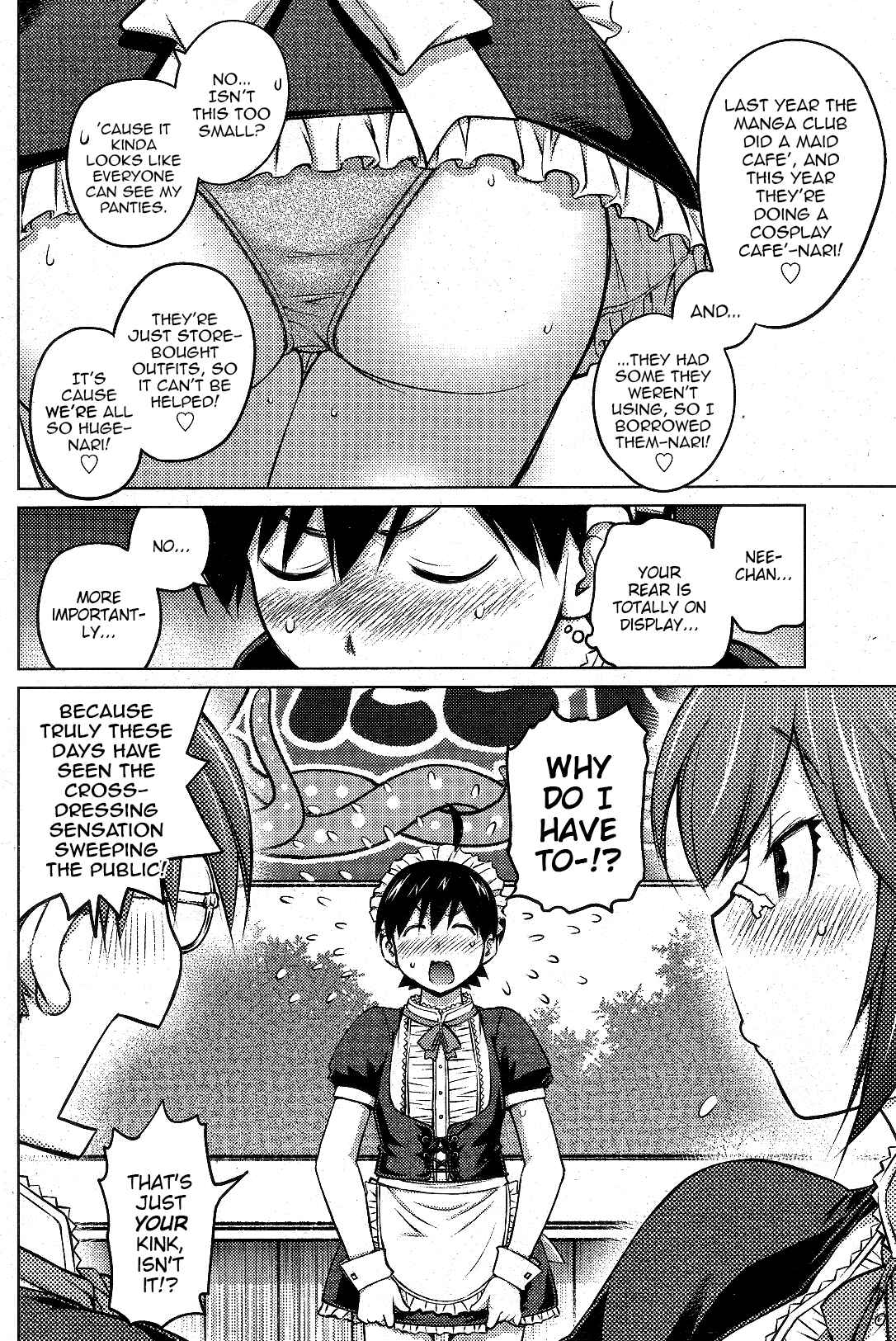 Ookii Onnanoko wa Suki Desu ka? Chapter 11 - Page 11