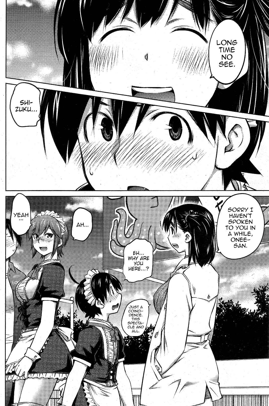Ookii Onnanoko wa Suki Desu ka? Chapter 11 - Page 15