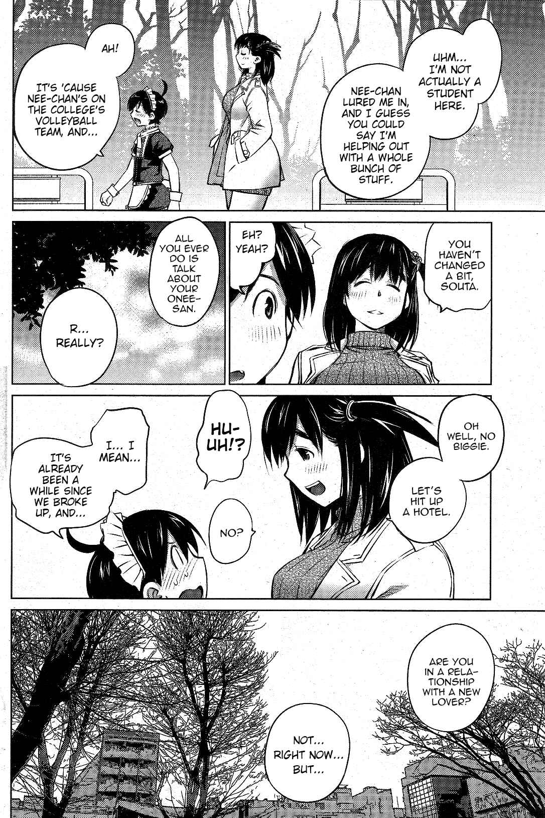 Ookii Onnanoko wa Suki Desu ka? Chapter 11 - Page 17