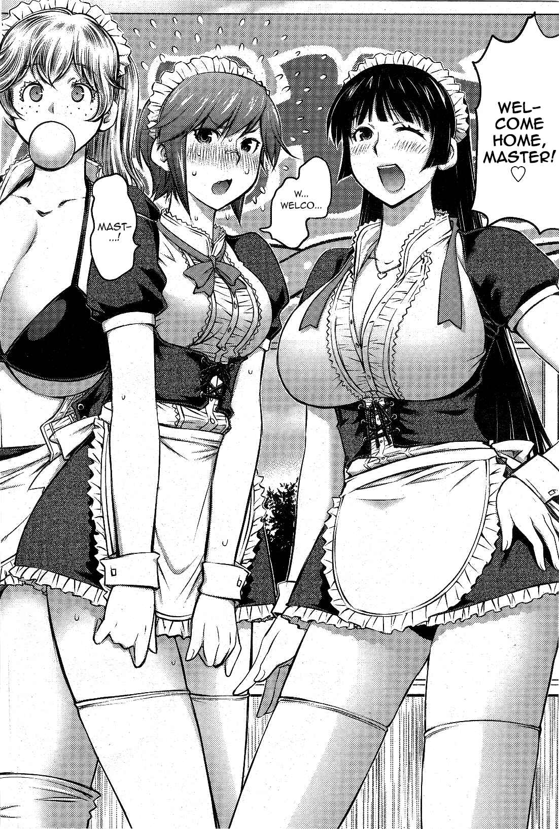Ookii Onnanoko wa Suki Desu ka? Chapter 11 - Page 8
