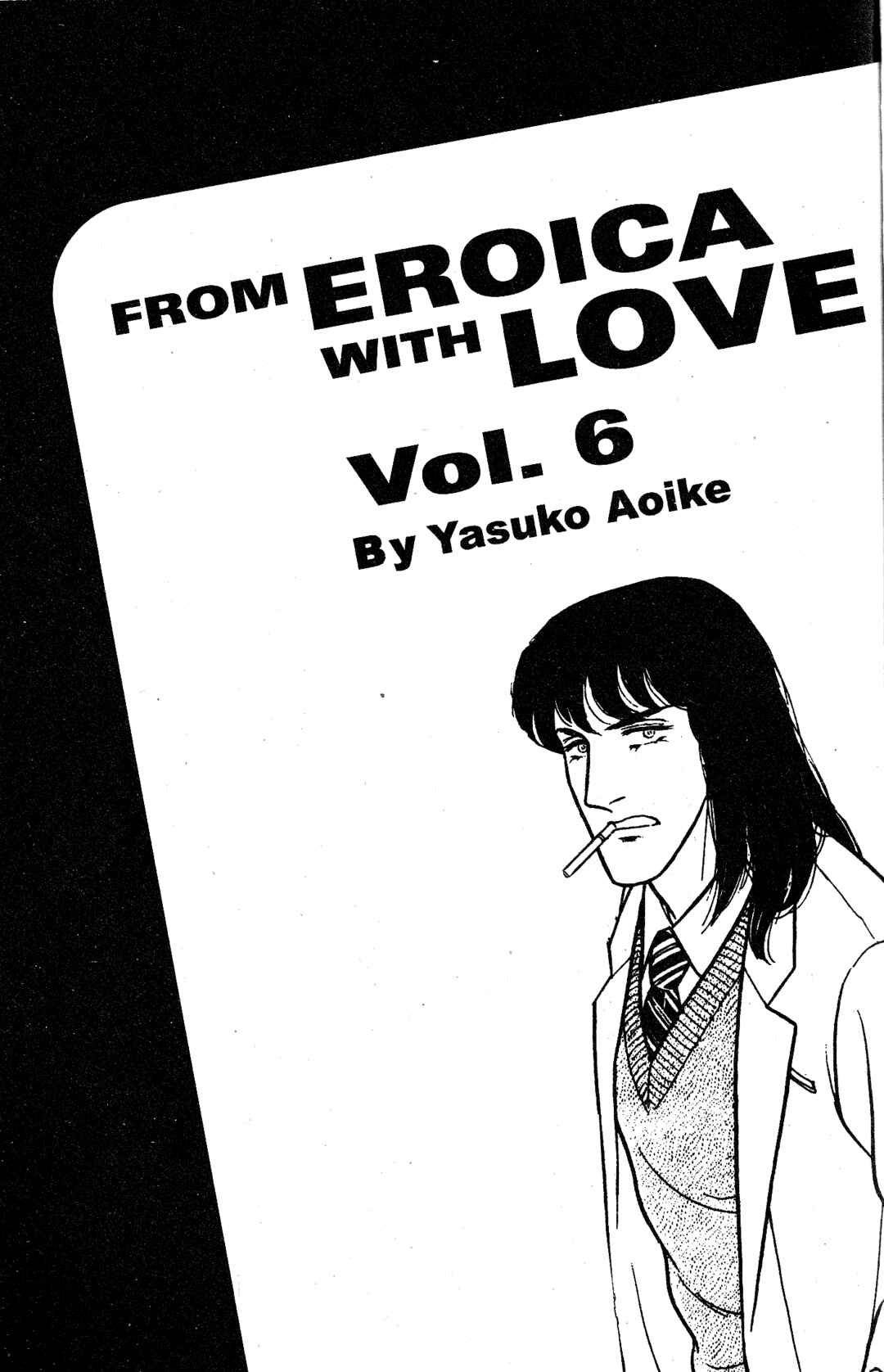 Eroica Yori Ai wo Komete Chapter 9.4 - Page 2