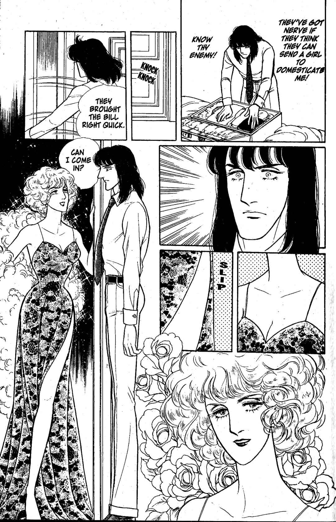 Eroica Yori Ai wo Komete Chapter 9.4 - Page 47