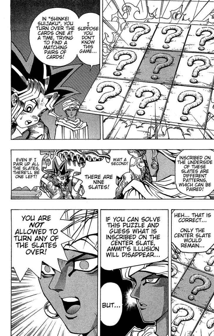Yu☆Gi☆Oh! Chapter 18 - Page 6