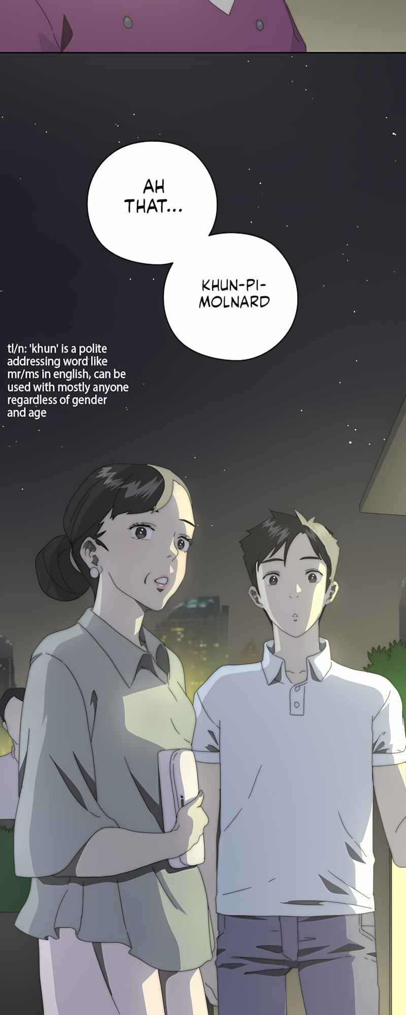คำสัญญาคืนดอกไม้ไฟ Chapter 8 - Page 35