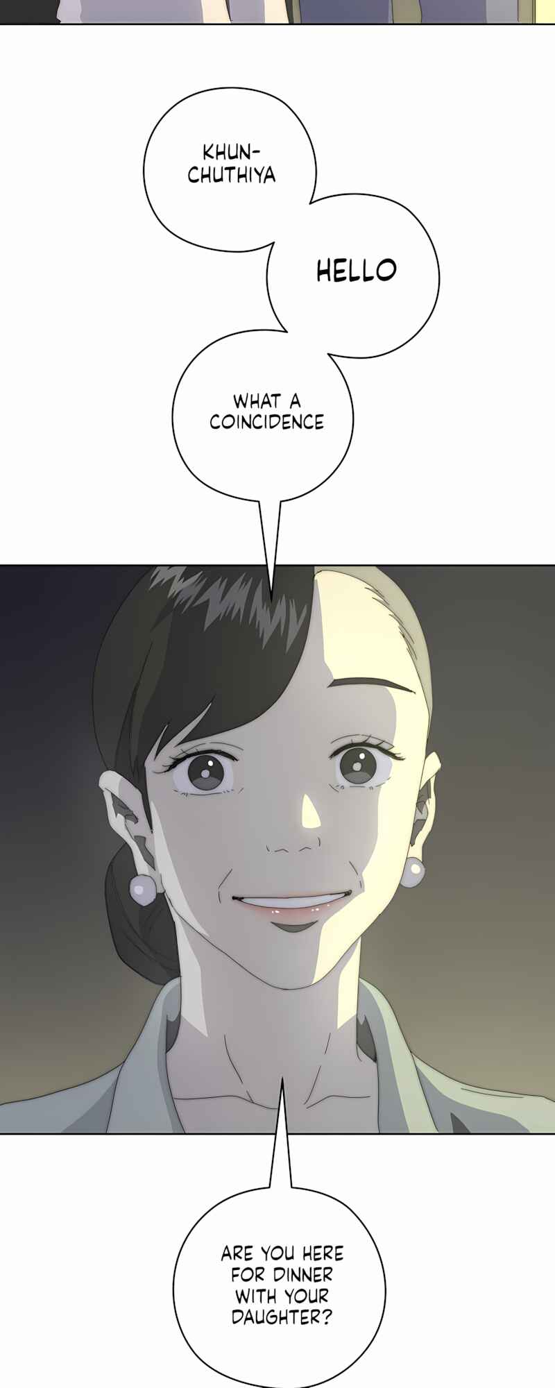 คำสัญญาคืนดอกไม้ไฟ Chapter 8 - Page 36