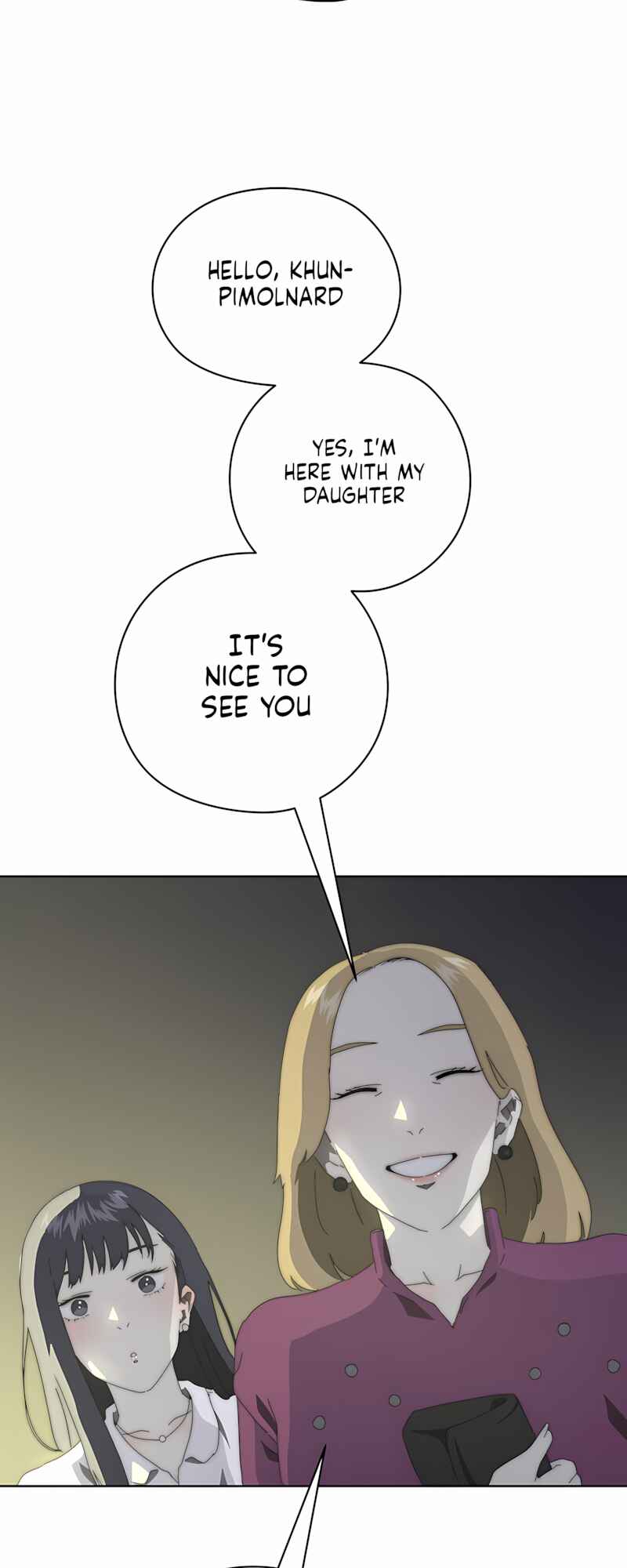 คำสัญญาคืนดอกไม้ไฟ Chapter 8 - Page 37