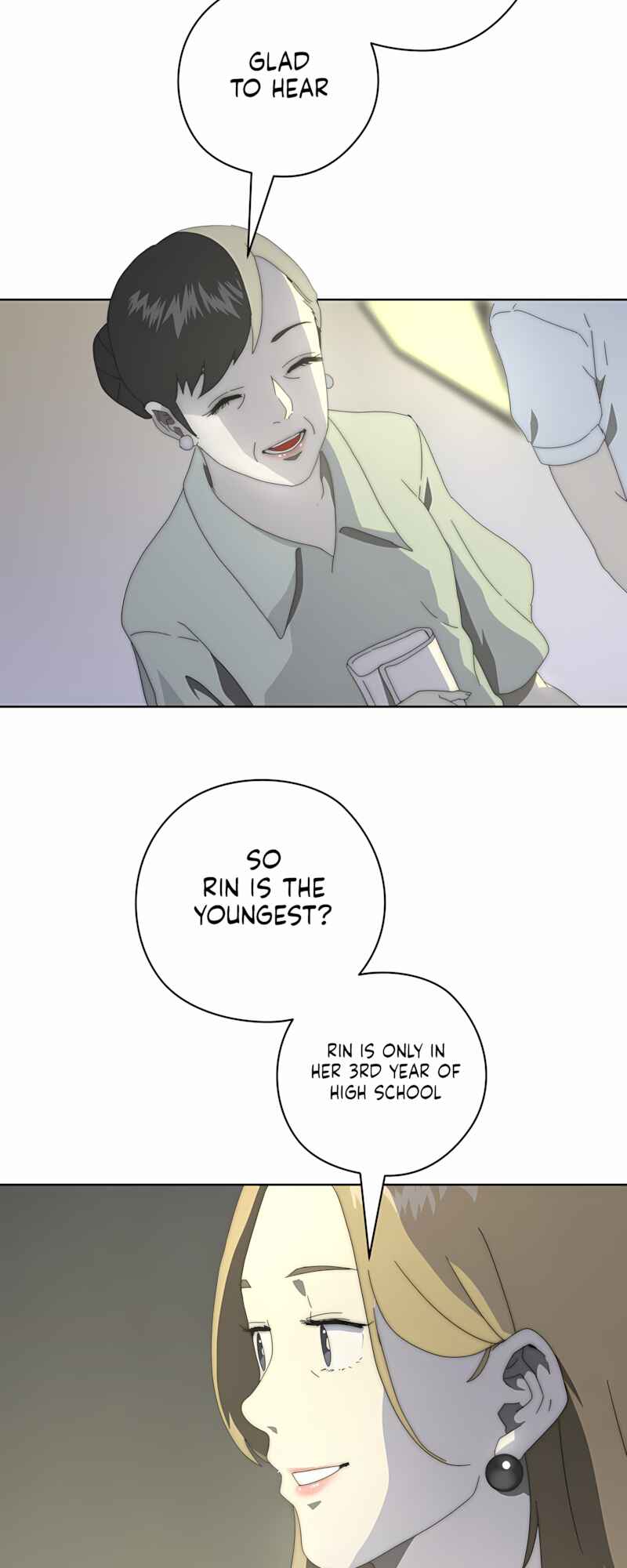คำสัญญาคืนดอกไม้ไฟ Chapter 8 - Page 45