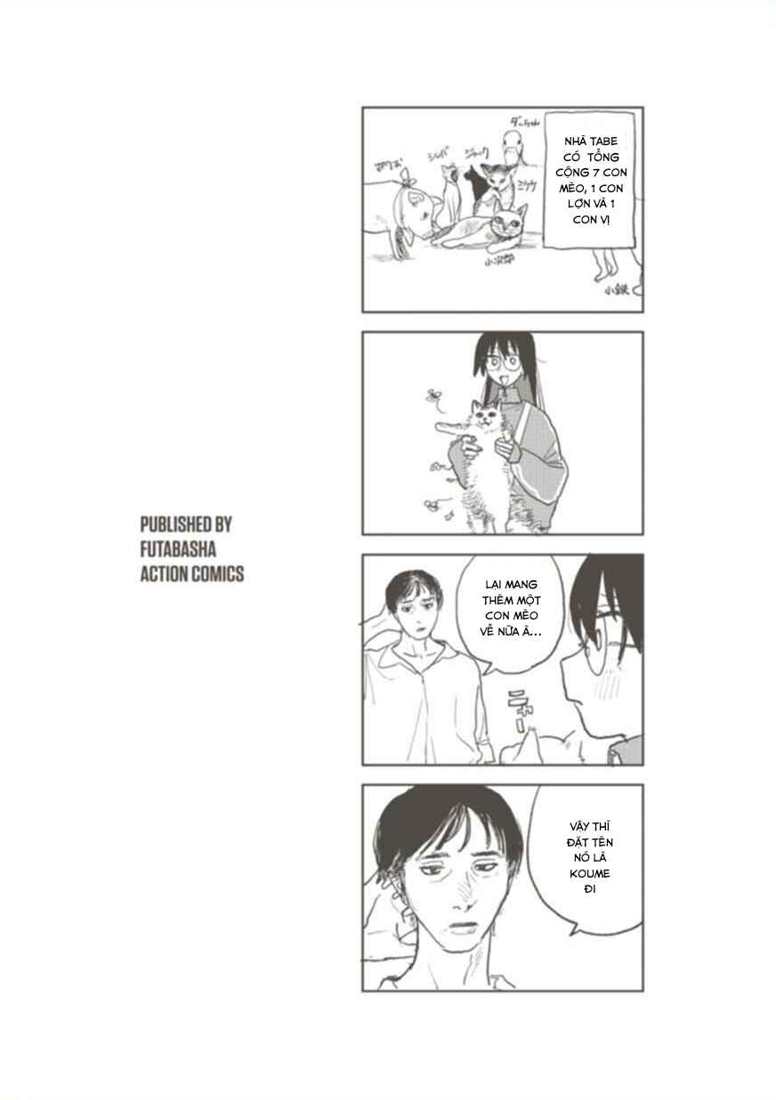 Seishun Bakusou! Chapter 30.5 - Page 5