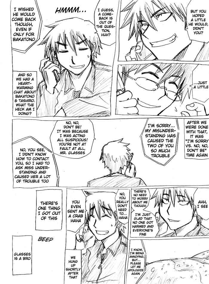 Chikan Otoko Chapter 3 - Page 4