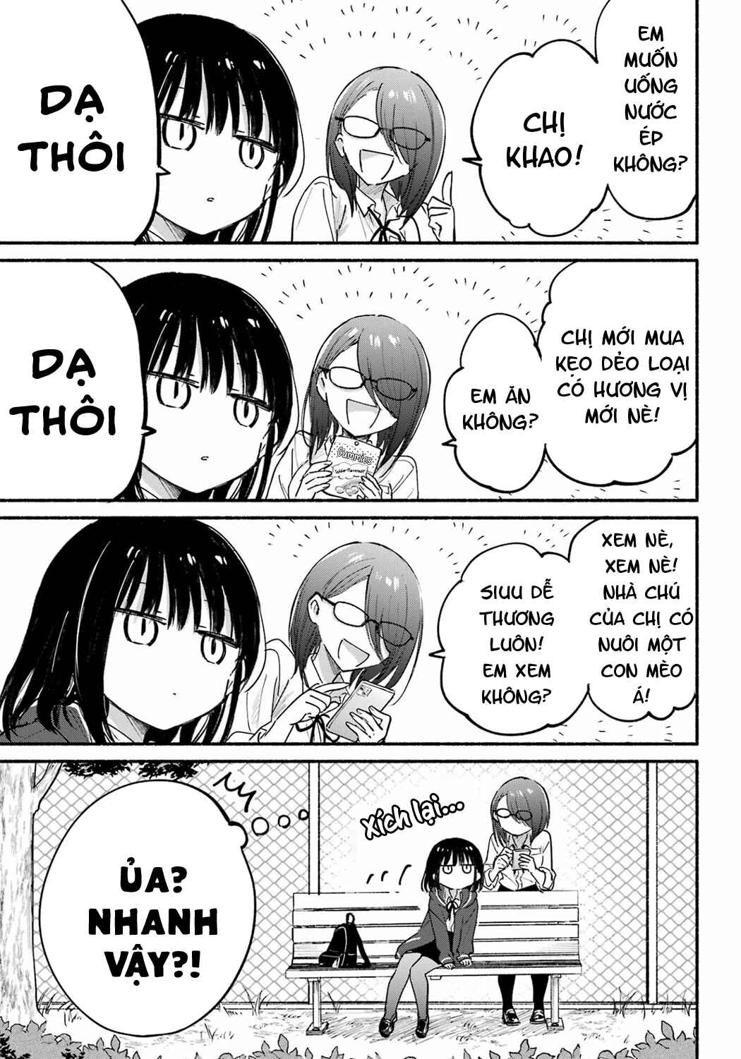 Tonari no Neko to Koi Shirazu Chapter 18 - Page 13