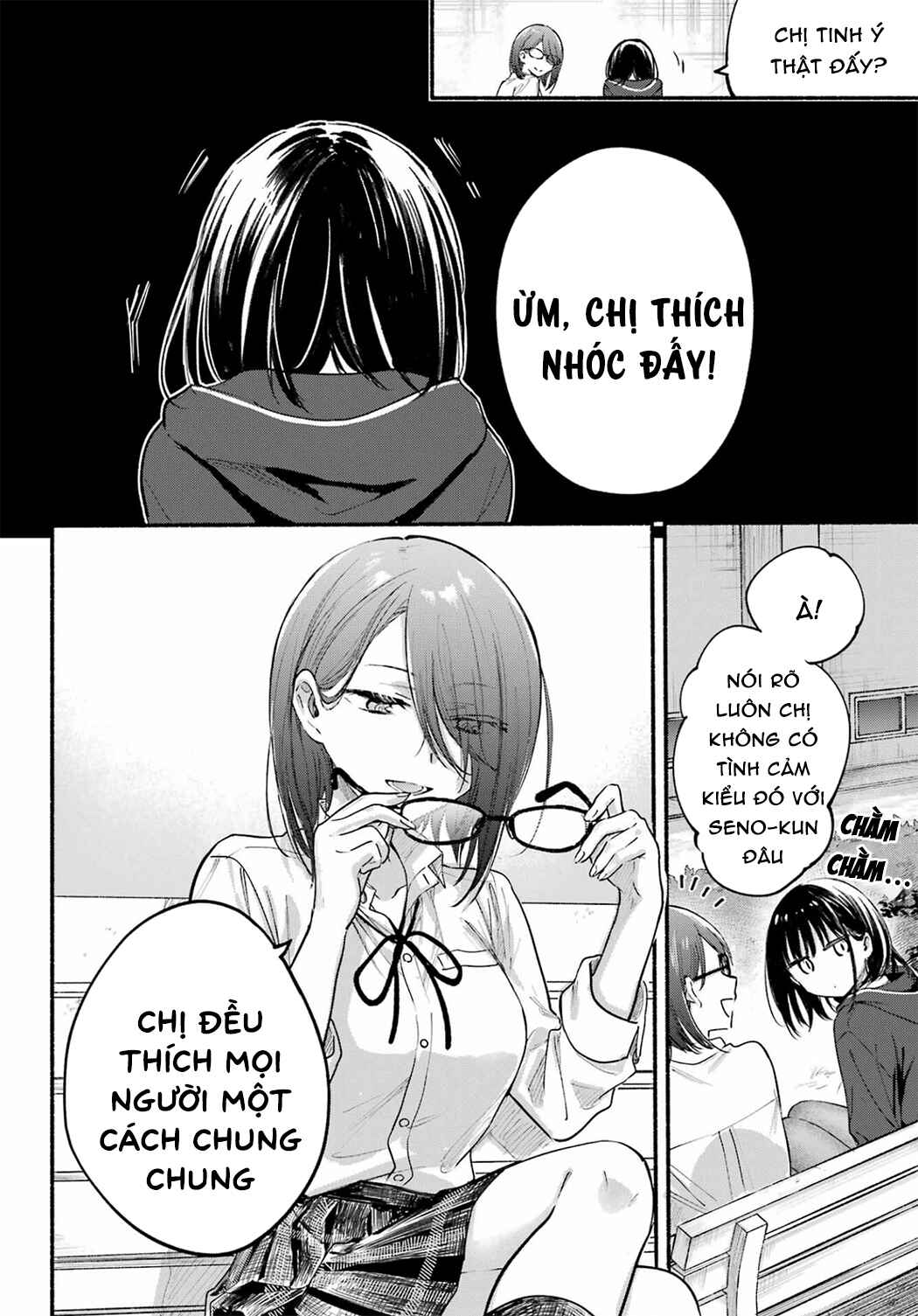 Tonari no Neko to Koi Shirazu Chapter 18 - Page 16