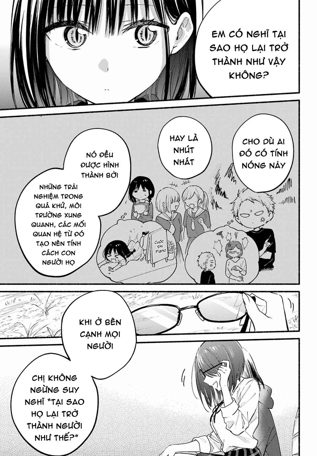 Tonari no Neko to Koi Shirazu Chapter 18 - Page 17