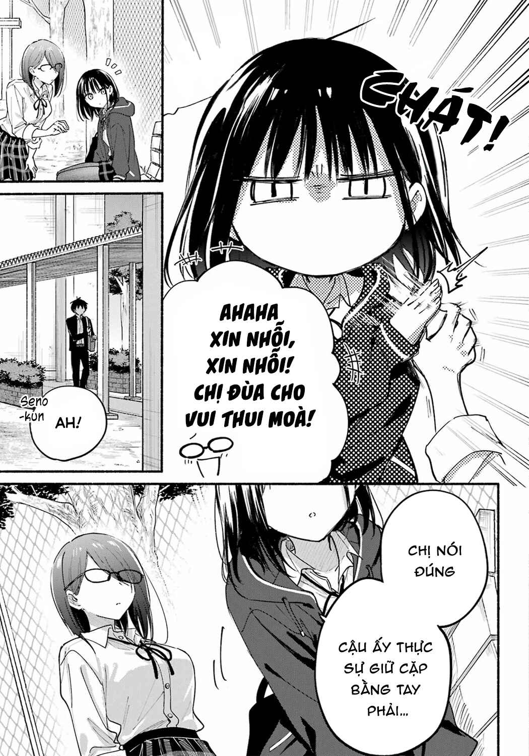 Tonari no Neko to Koi Shirazu Chapter 18 - Page 19