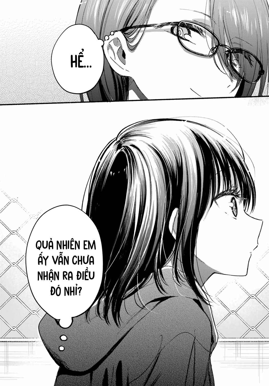 Tonari no Neko to Koi Shirazu Chapter 18 - Page 20