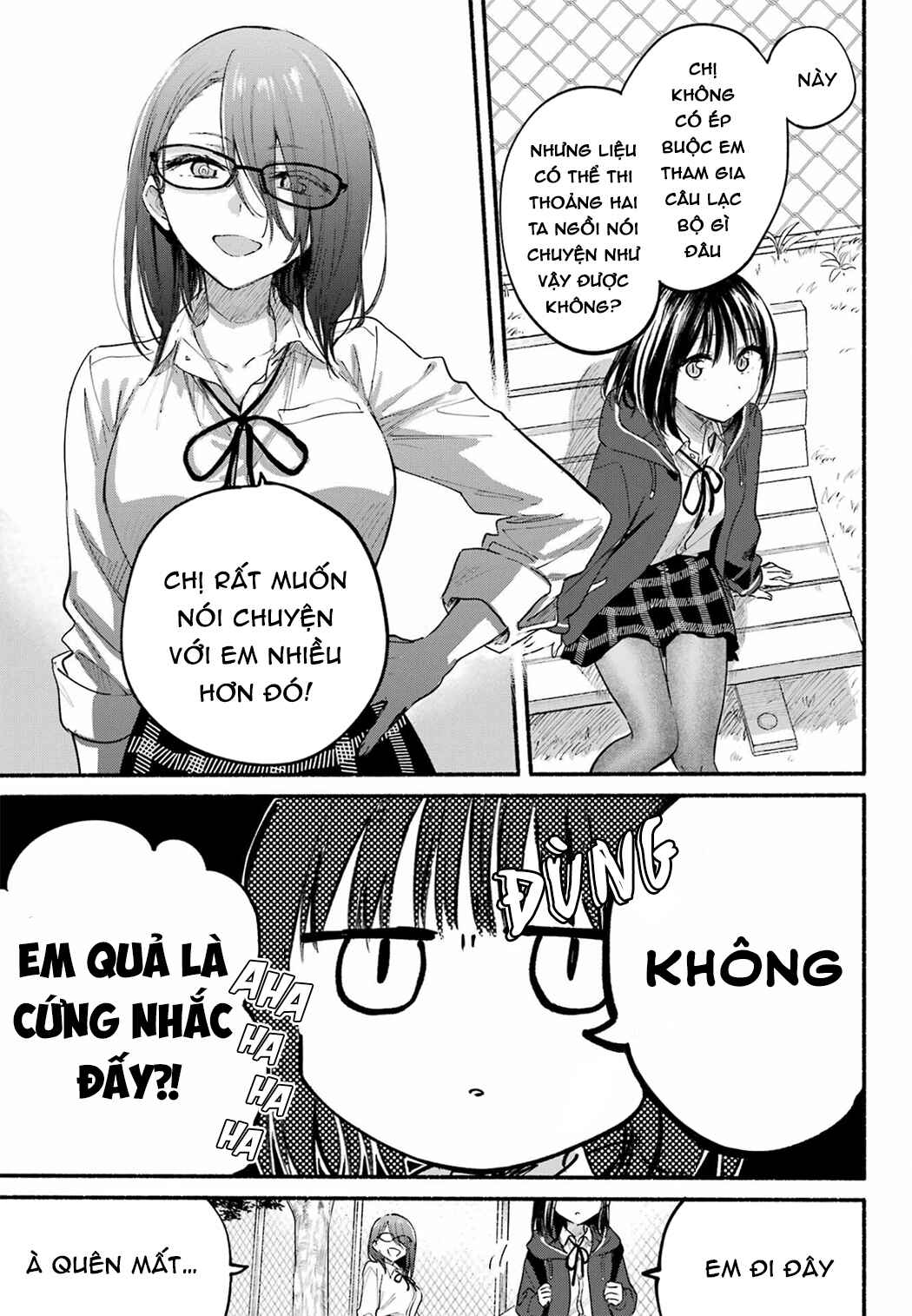 Tonari no Neko to Koi Shirazu Chapter 18 - Page 21