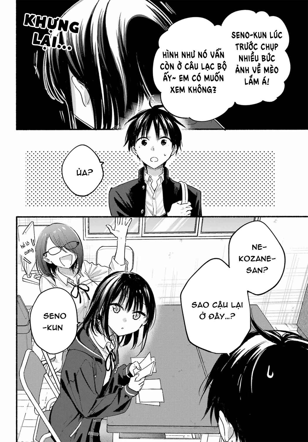 Tonari no Neko to Koi Shirazu Chapter 18 - Page 22