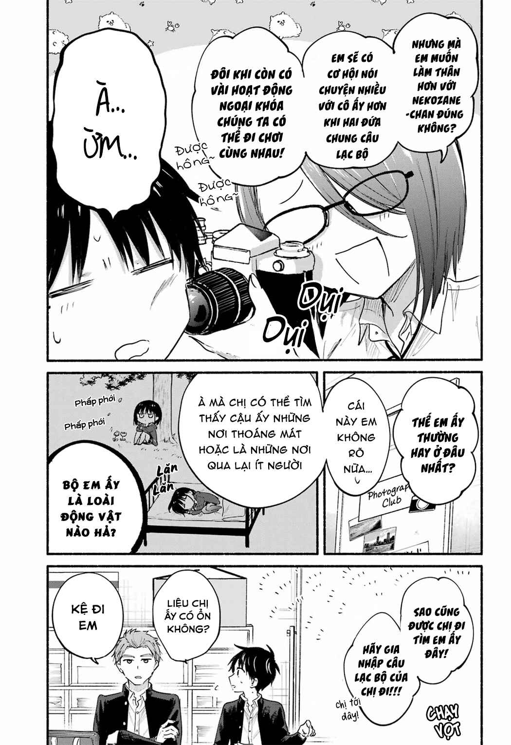 Tonari no Neko to Koi Shirazu Chapter 18 - Page 5