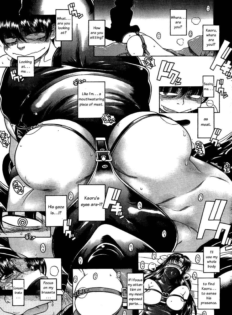 Nana to Kaoru - Step Up "S&M" Love Comedy Chapter 57 - Page 9
