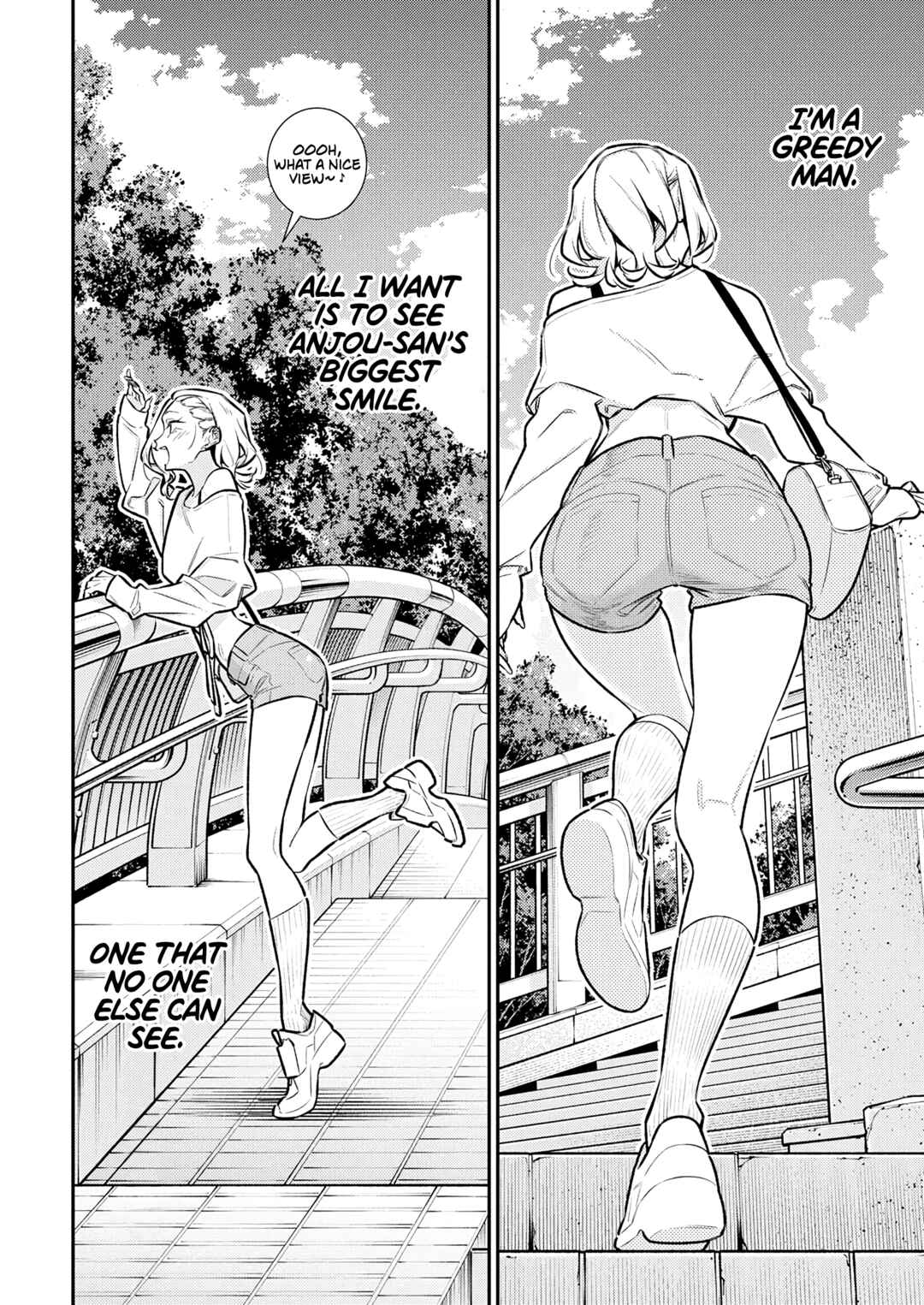 Yancha Gal no Anjou-san Chapter 206 - Page 10
