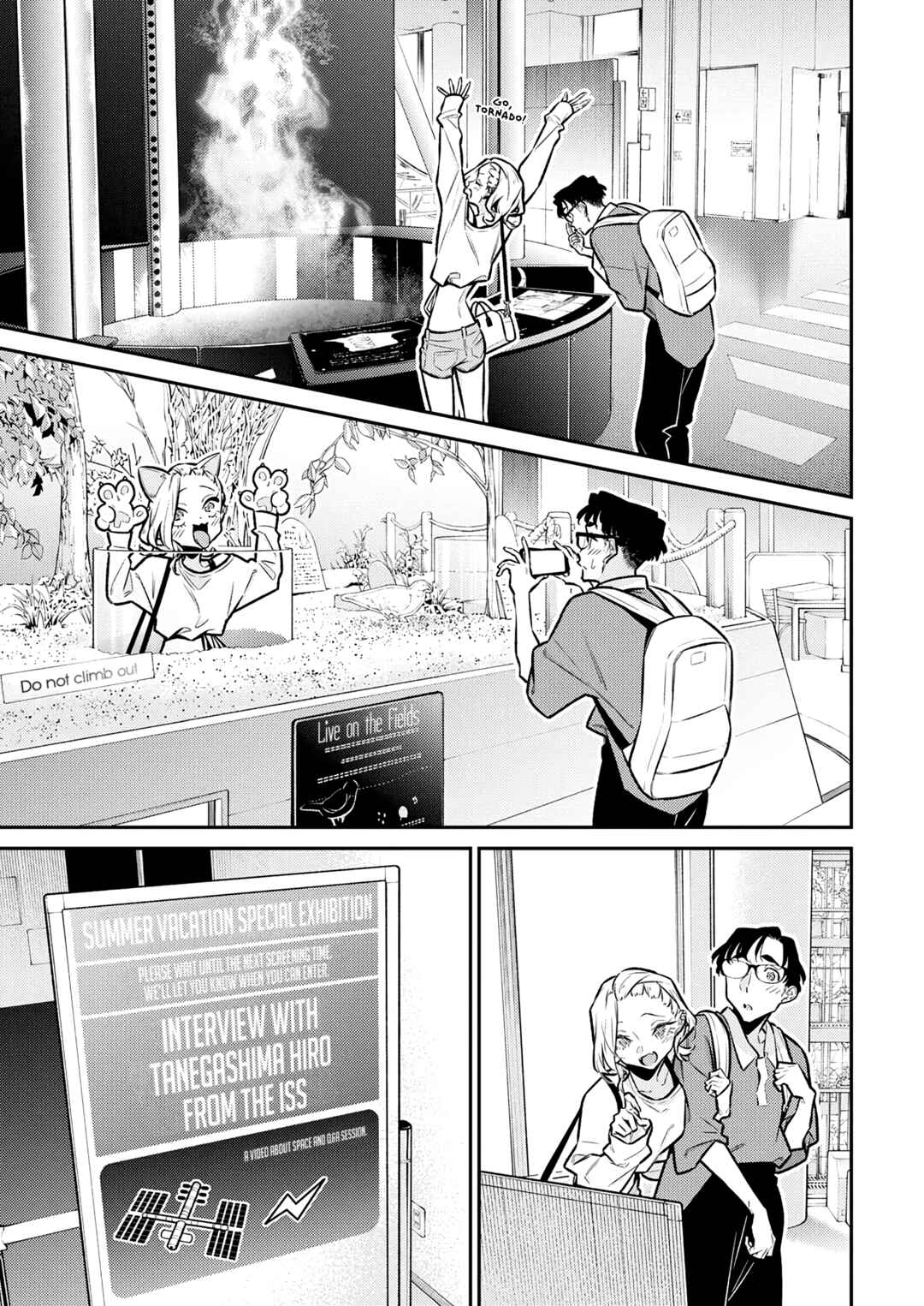 Yancha Gal no Anjou-san Chapter 206 - Page 3