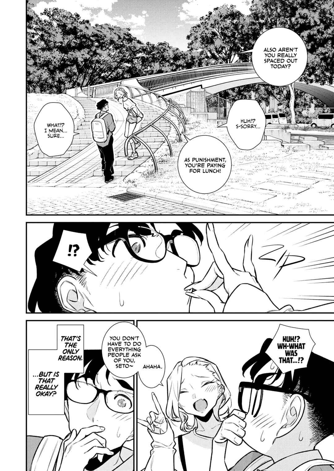 Yancha Gal no Anjou-san Chapter 206 - Page 8