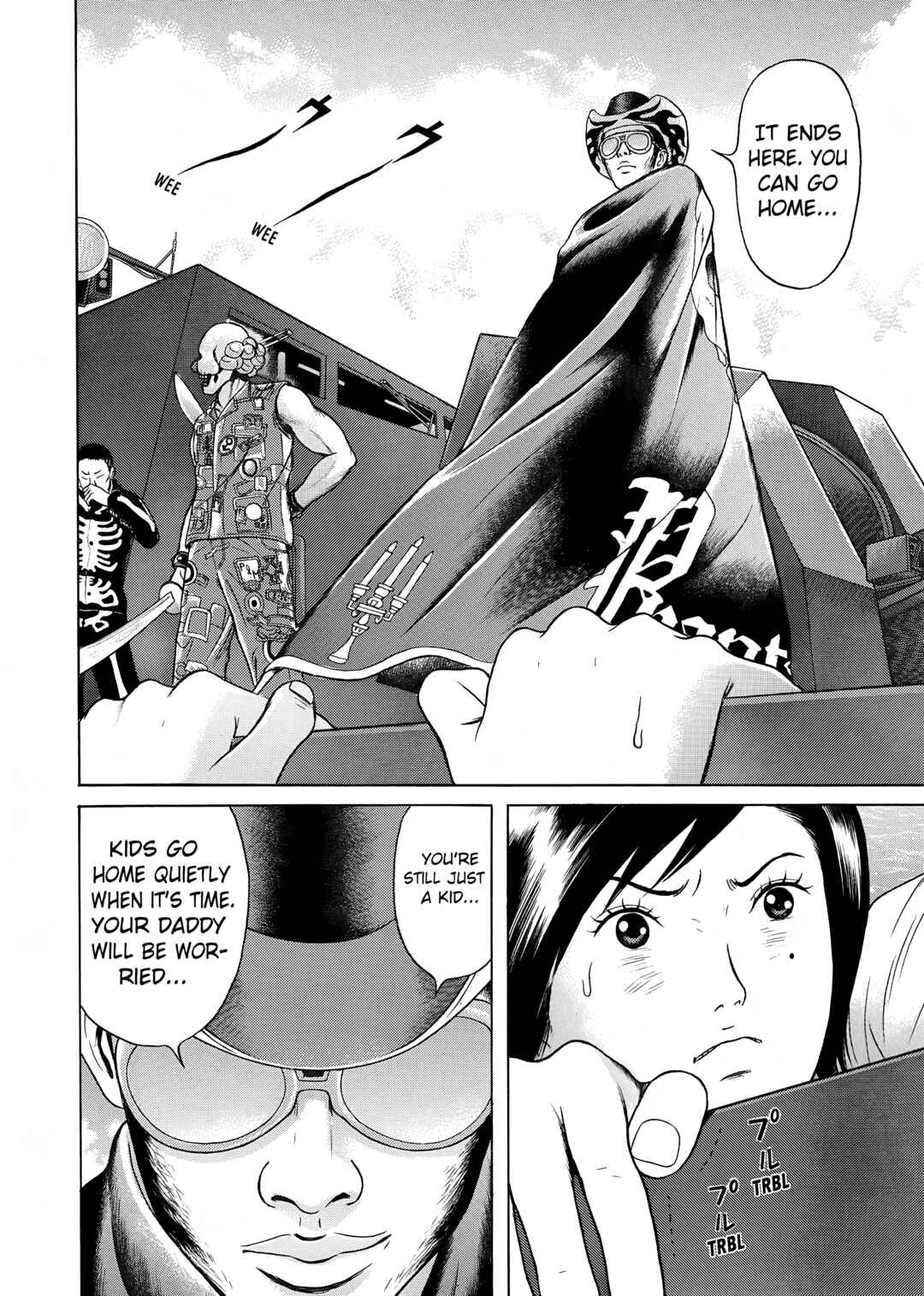 Maiwai Chapter 30 - Page 12