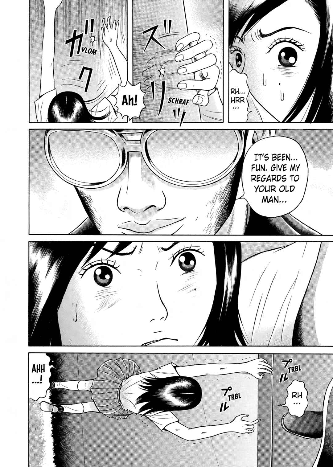 Maiwai Chapter 30 - Page 16