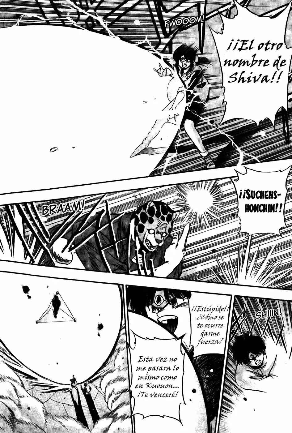 3×3 EYES Chapter 133 - Page 11
