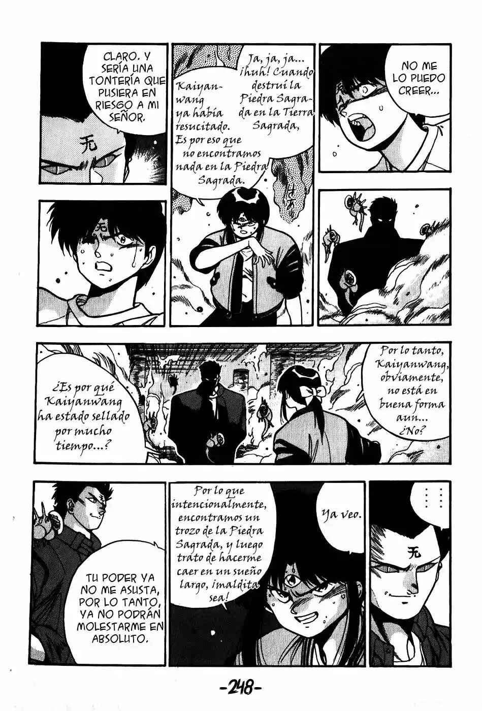 3×3 EYES Chapter 133 - Page 13