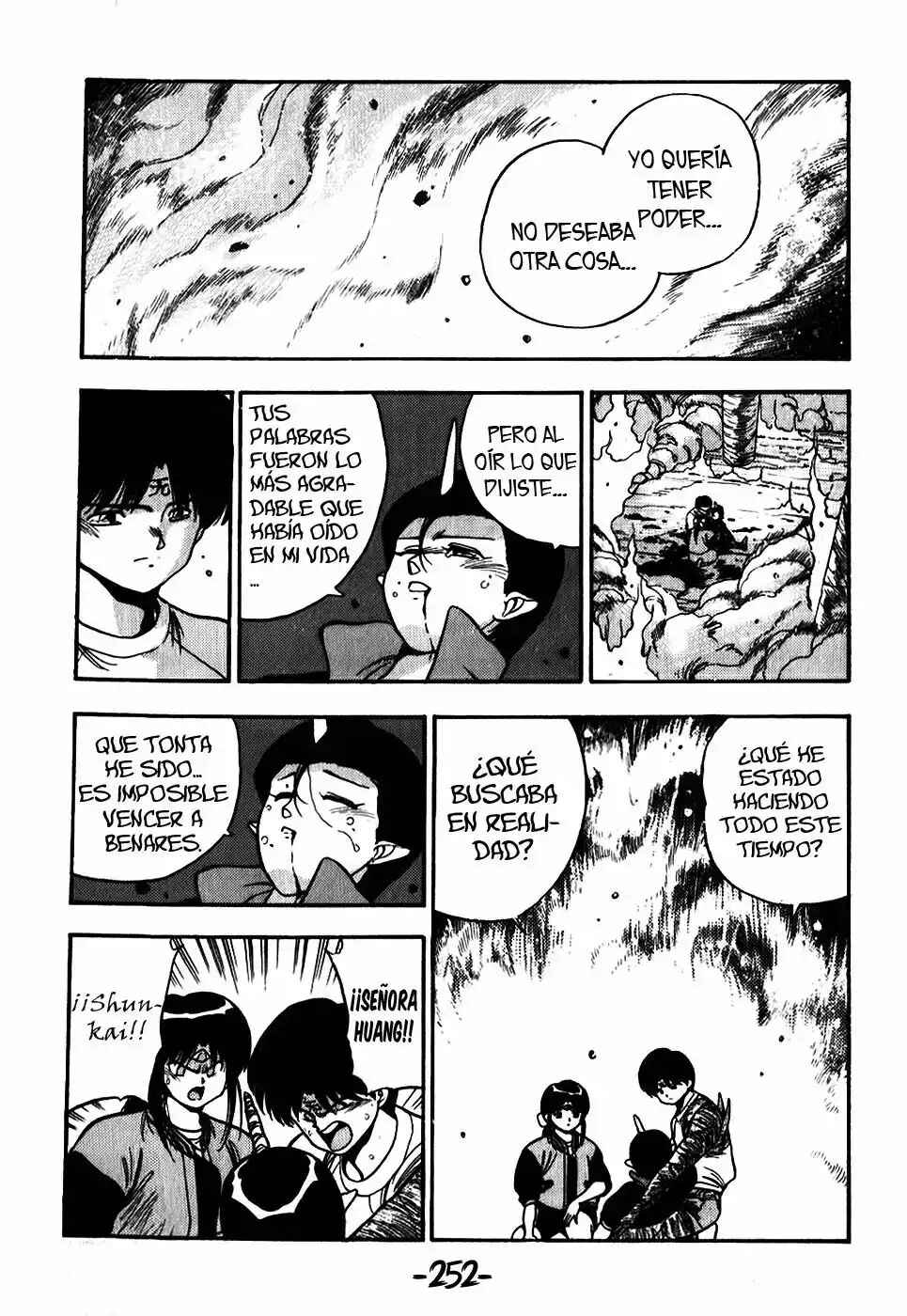 3×3 EYES Chapter 133 - Page 17