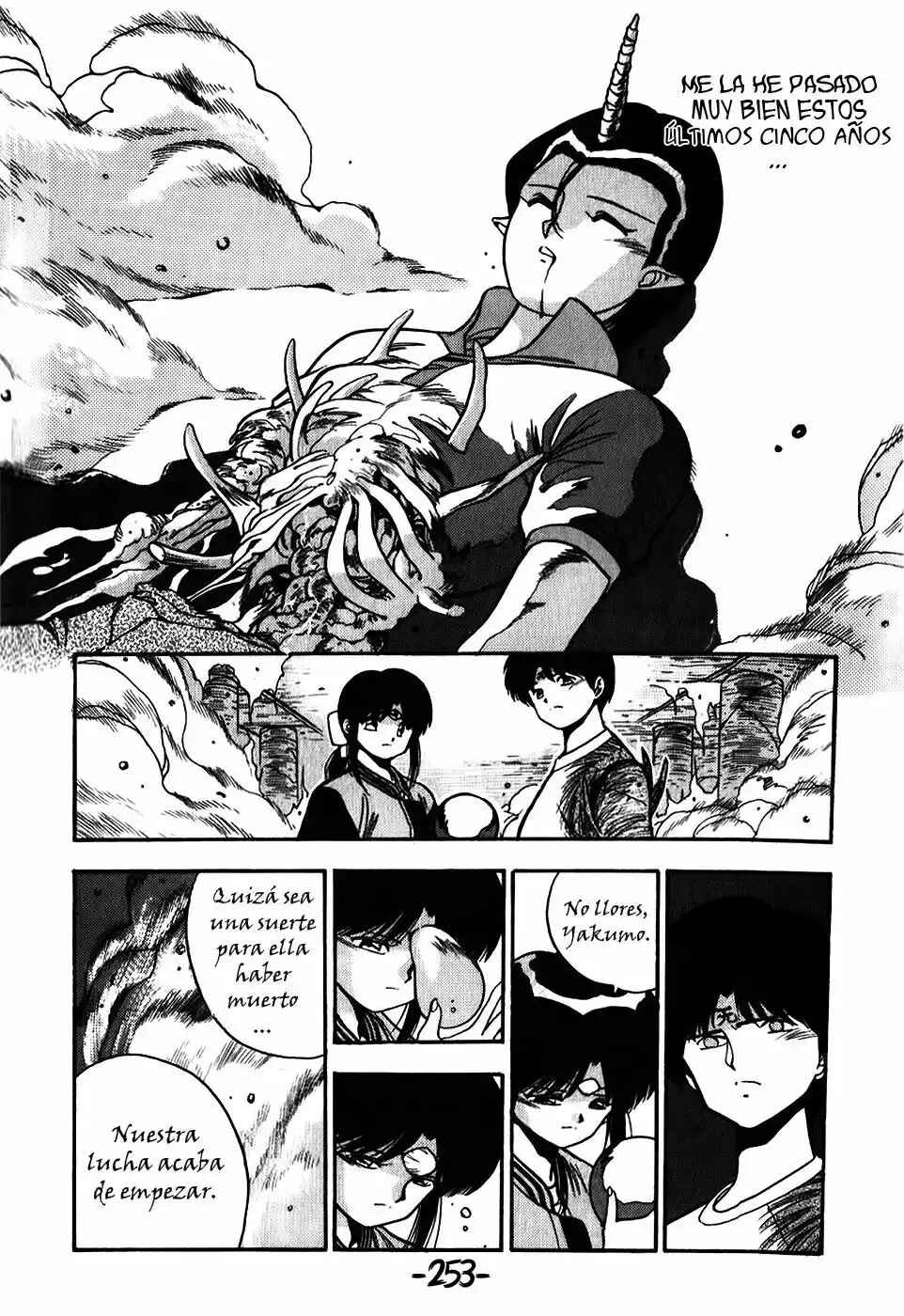 3×3 EYES Chapter 133 - Page 18