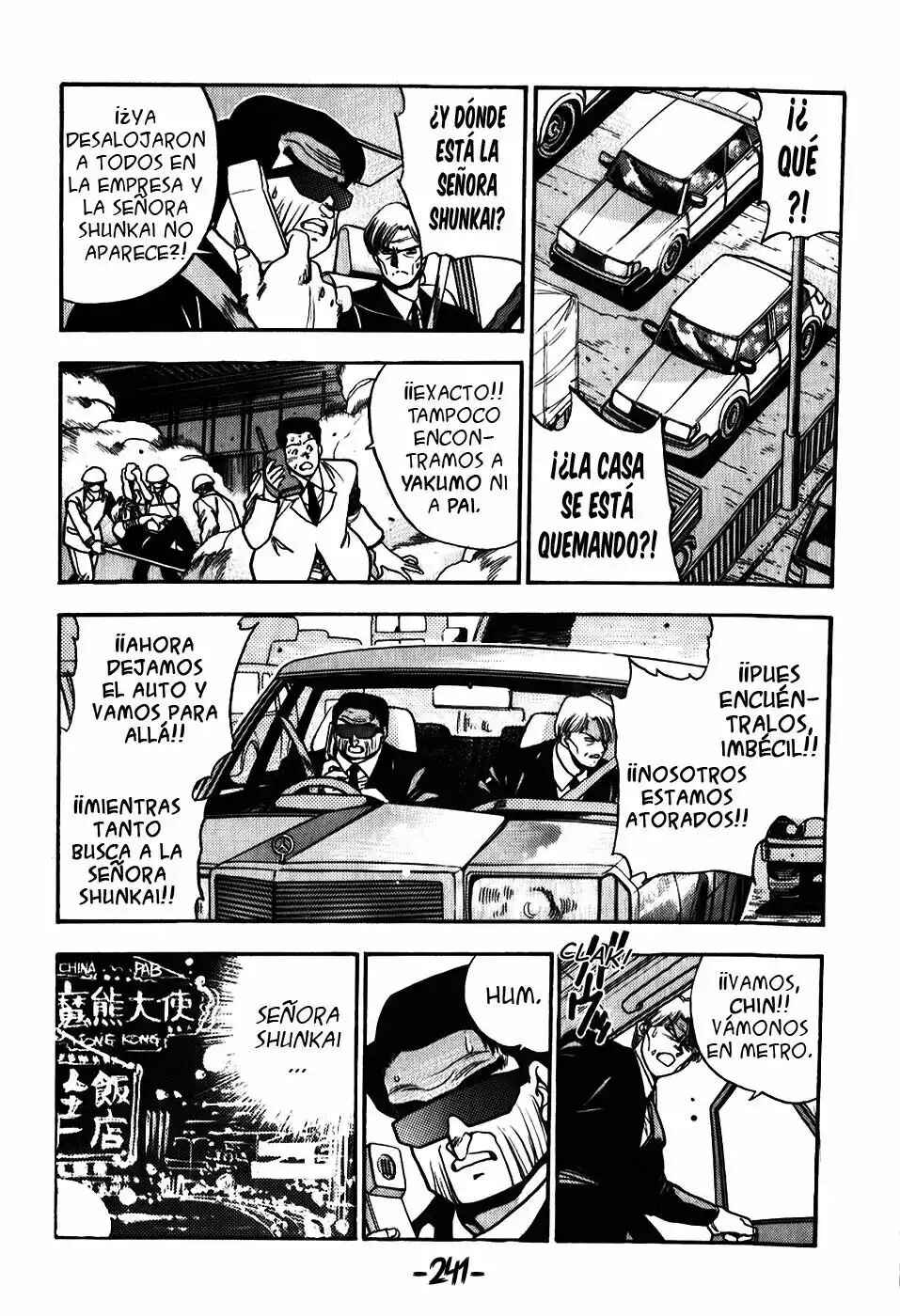 3×3 EYES Chapter 133 - Page 6