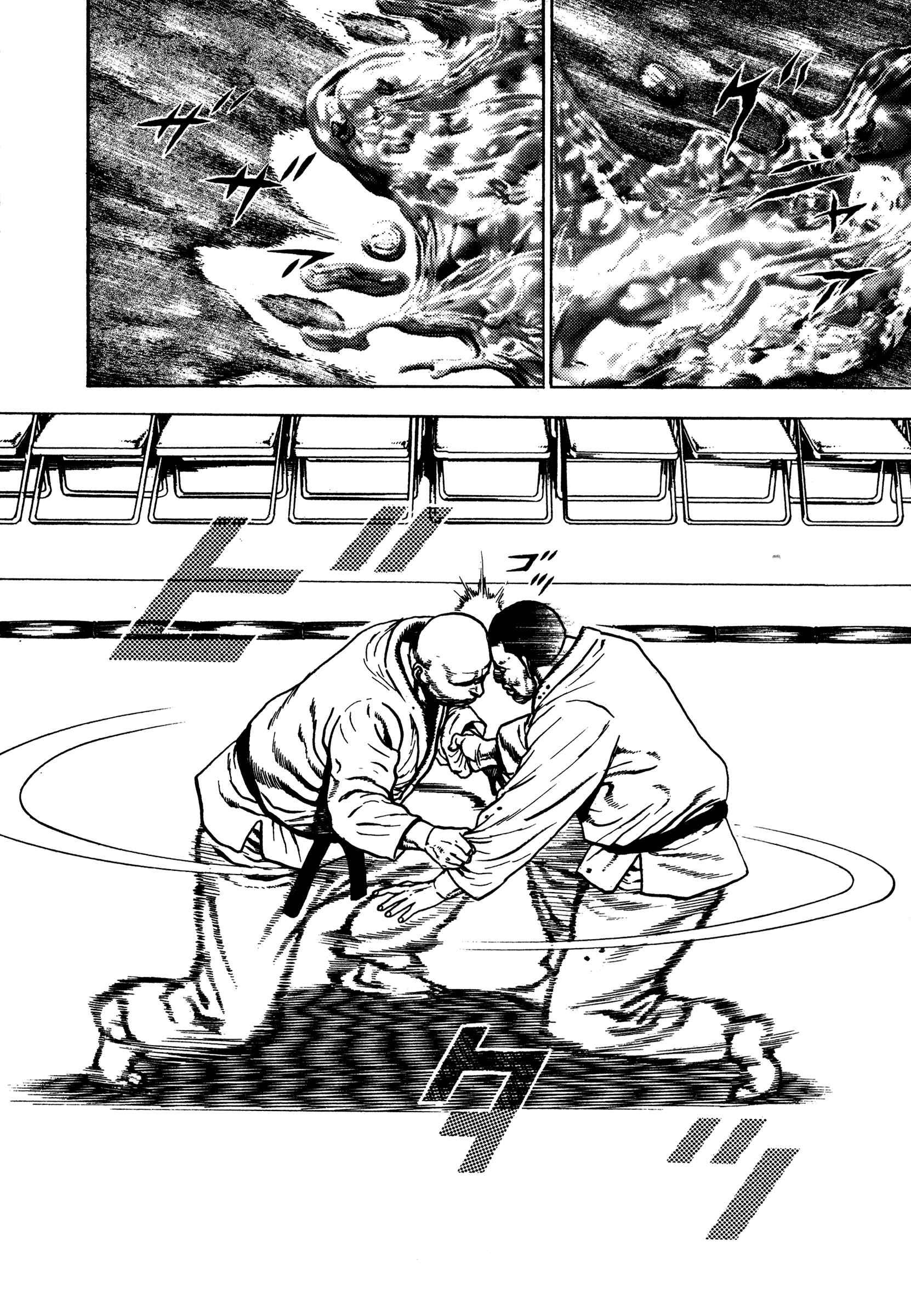 Koukou Tekken-den Tough Chapter 283 - Page 12