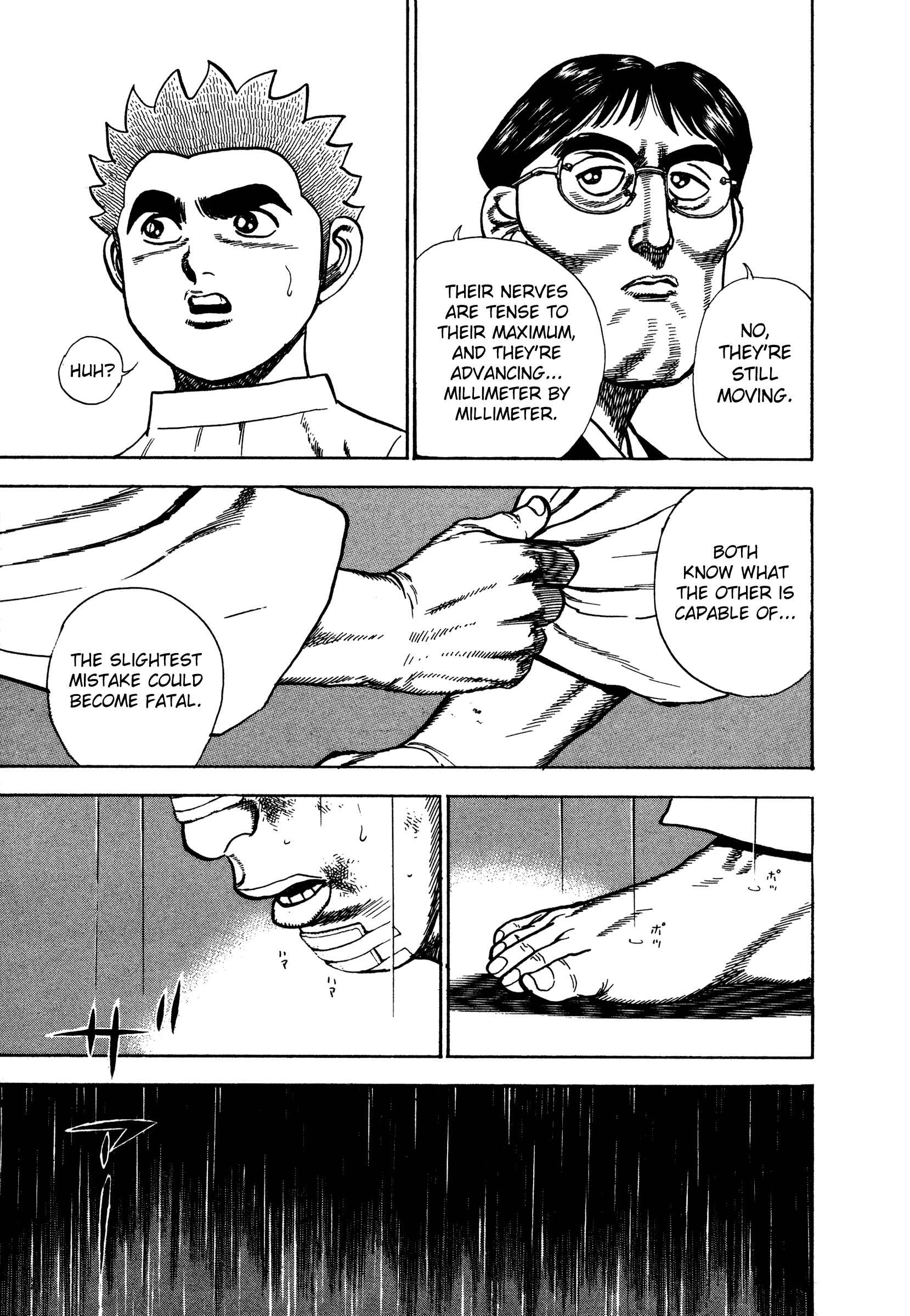 Koukou Tekken-den Tough Chapter 283 - Page 16
