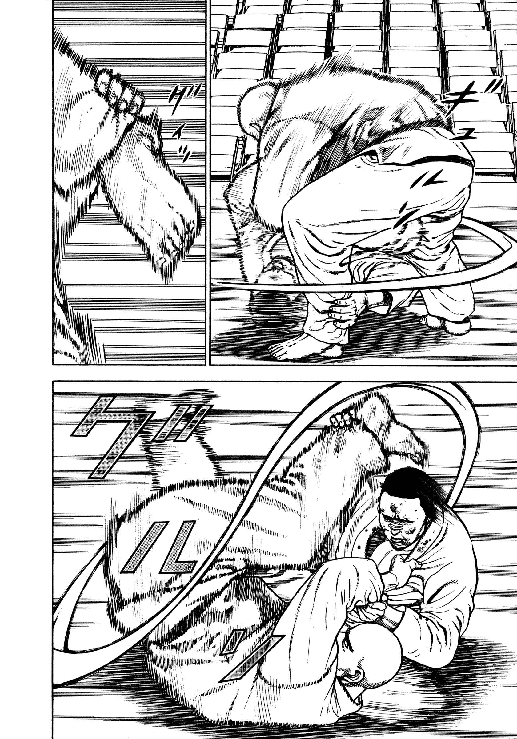 Koukou Tekken-den Tough Chapter 283 - Page 4
