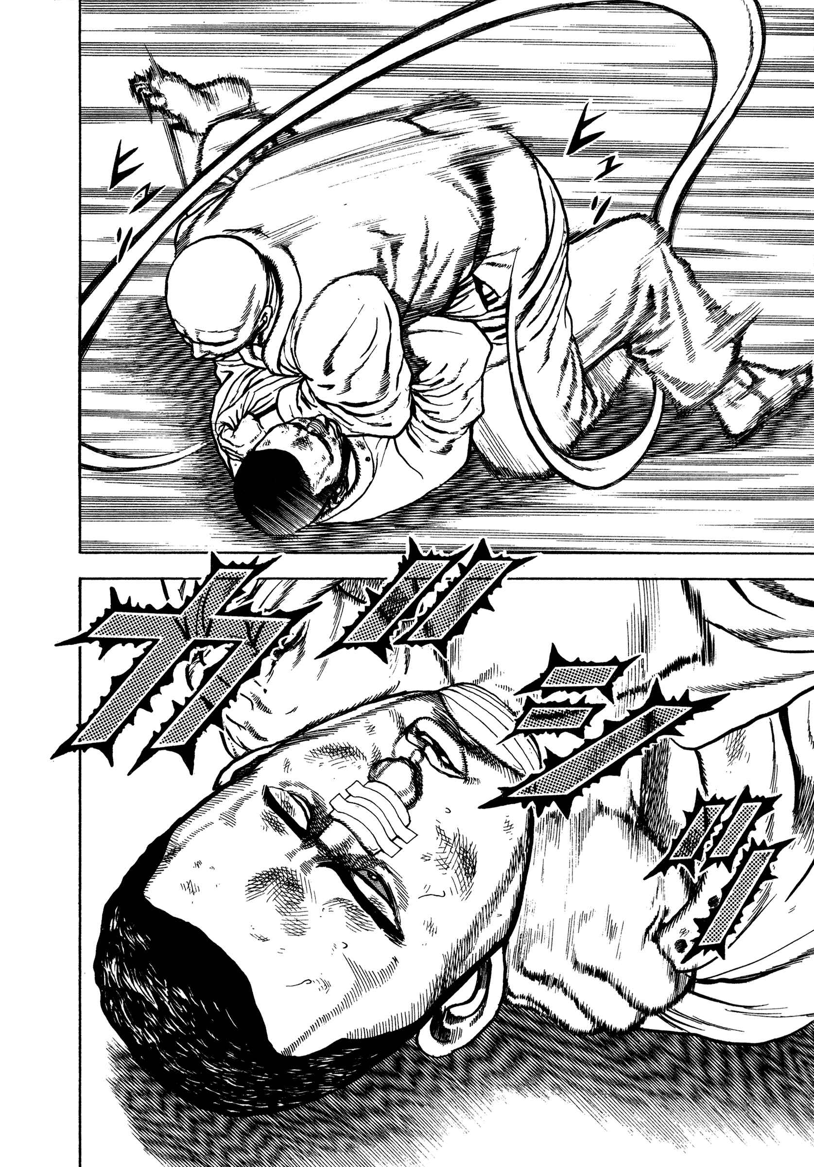 Koukou Tekken-den Tough Chapter 283 - Page 6