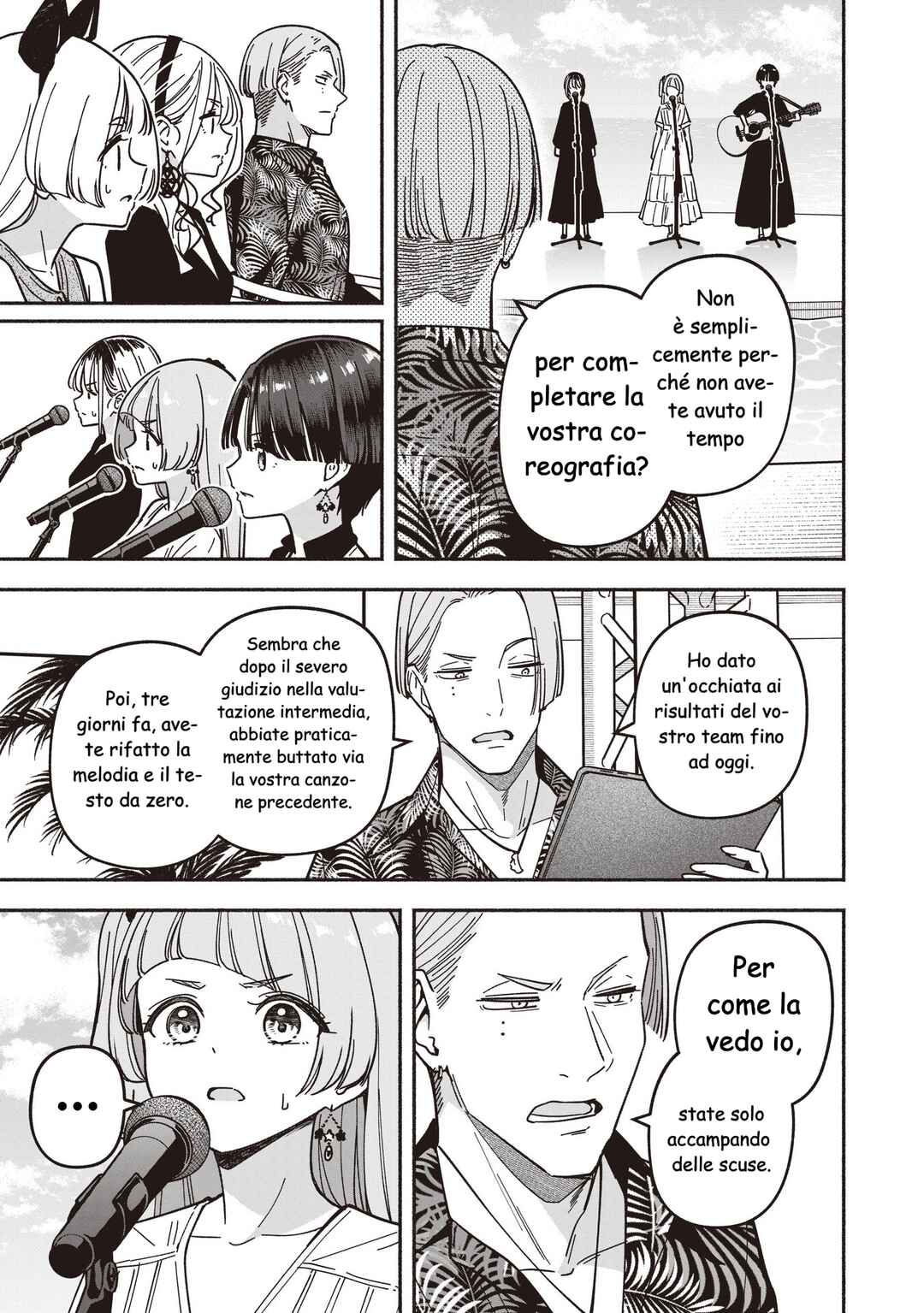 IDOL×IDOL STORY! Chapter 70 - Page 12
