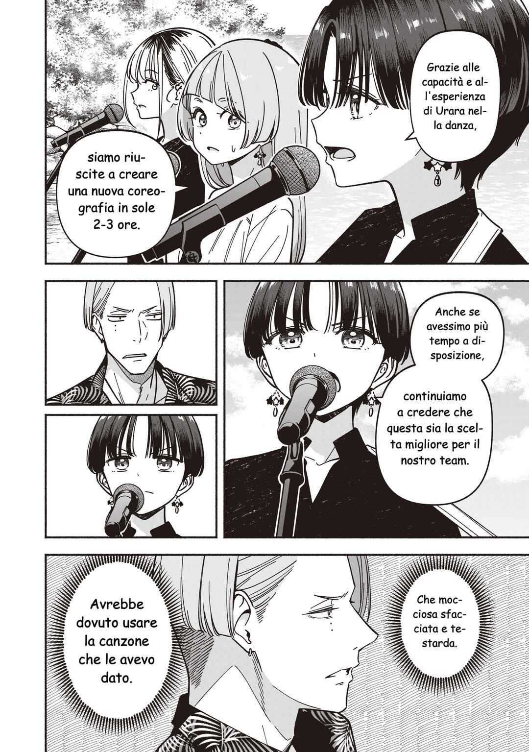 IDOL×IDOL STORY! Chapter 70 - Page 13
