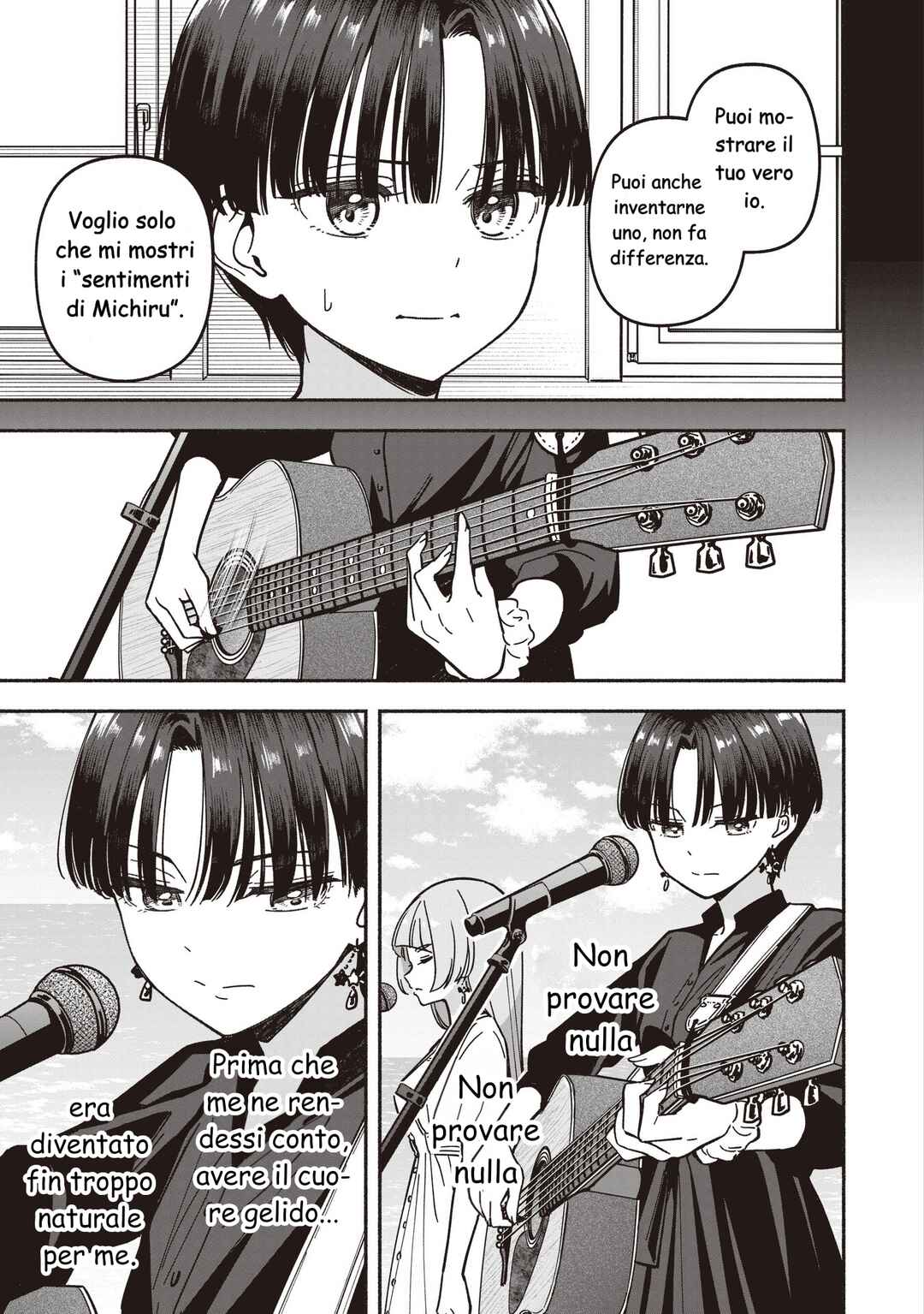 IDOL×IDOL STORY! Chapter 70 - Page 18