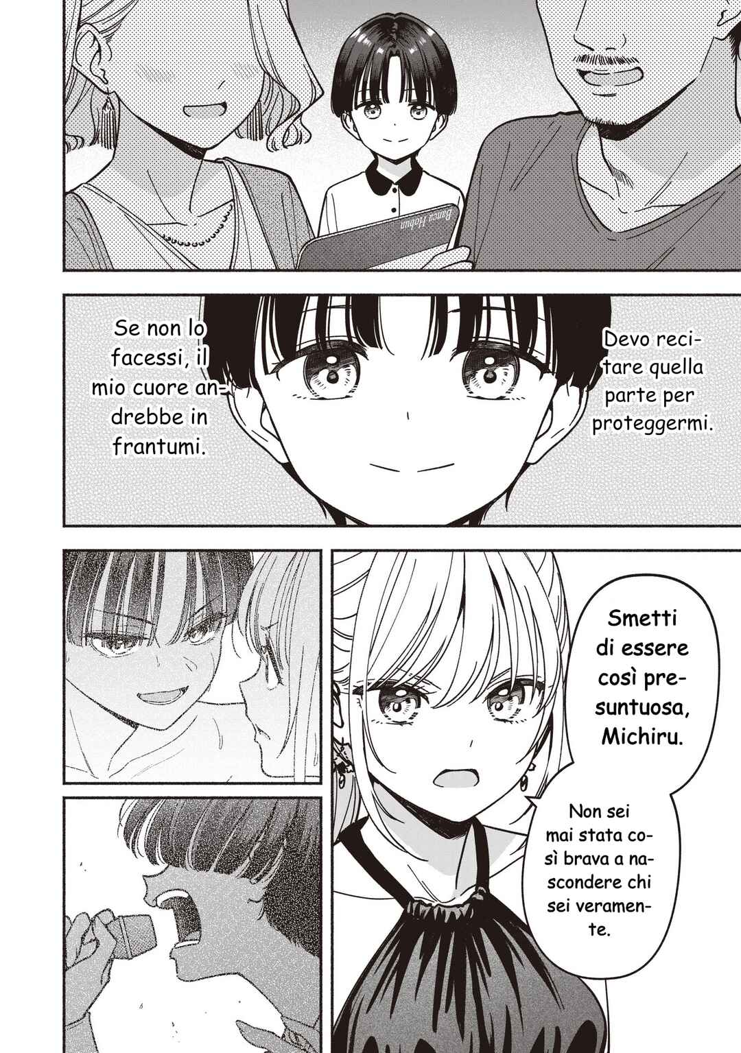 IDOL×IDOL STORY! Chapter 70 - Page 19