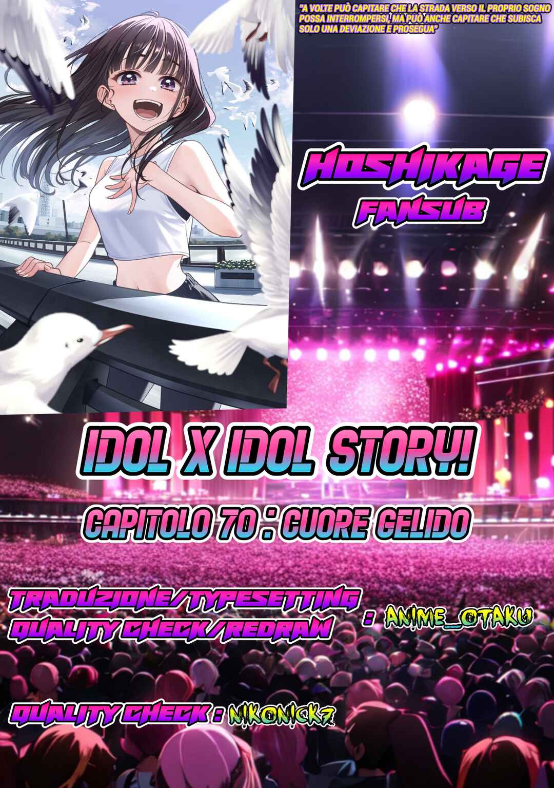 IDOL×IDOL STORY! Chapter 70 - Page 26