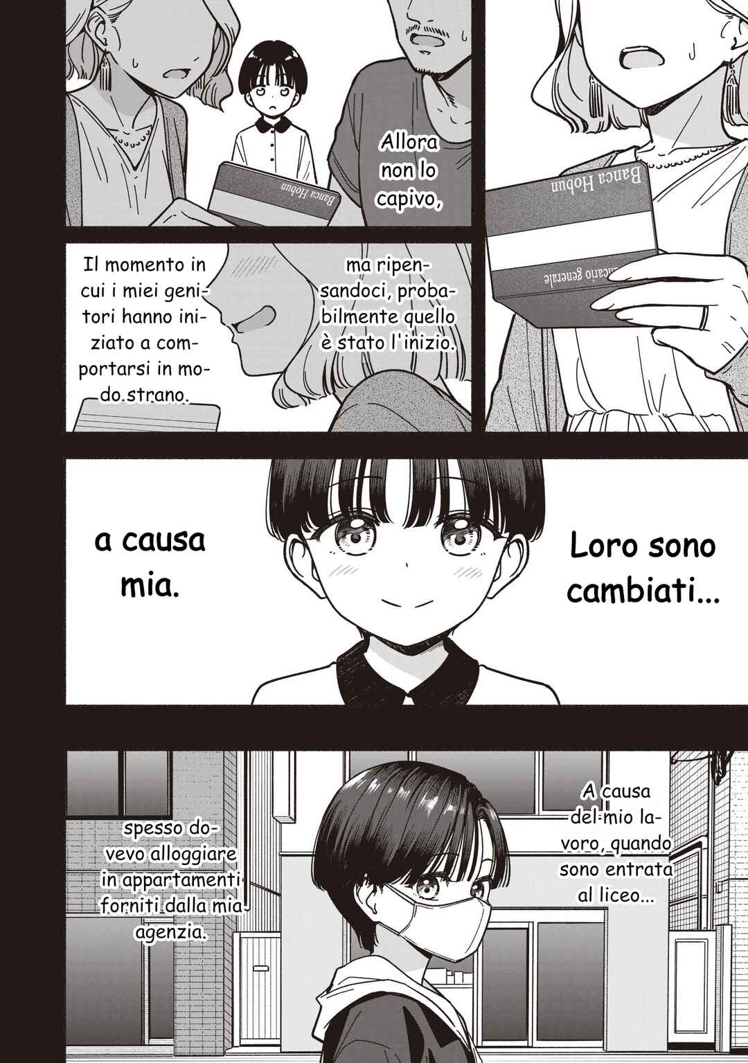 IDOL×IDOL STORY! Chapter 70 - Page 5