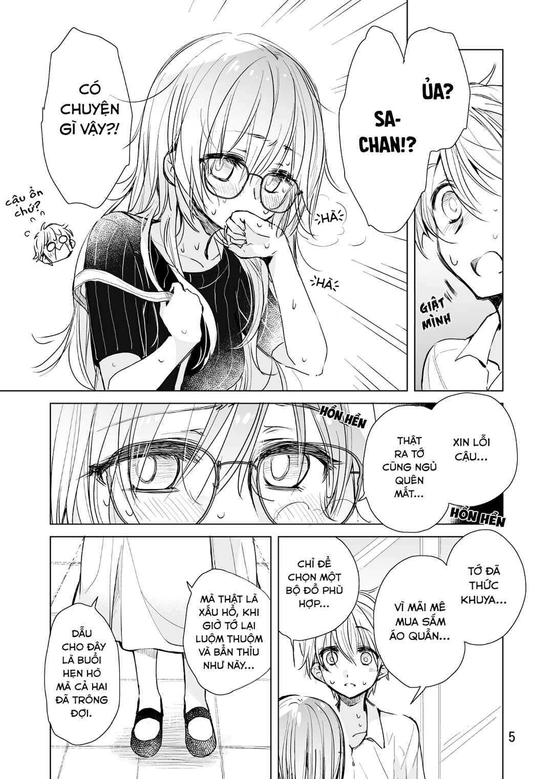 Drugstore Ten'in Sacchan no Nichijou Chapter 7 - Page 5